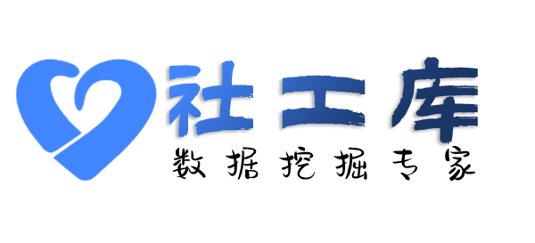 关联人查对方陌陌账号